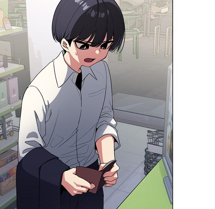 Stop Smoking Chap chap 01-Stop Smoking - Next Chap 2