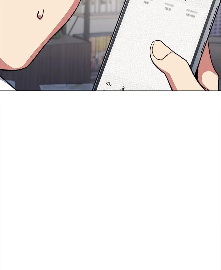 Stop Smoking Chap Chapter 42-Stop Smoking - Next Chap 43