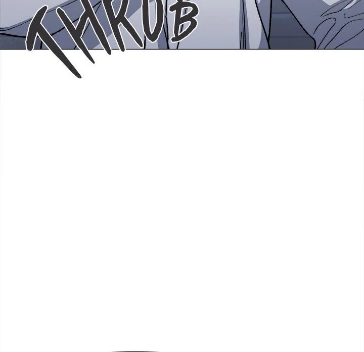 Stop Smoking Chap Chapter 42-Stop Smoking - Next Chap 43