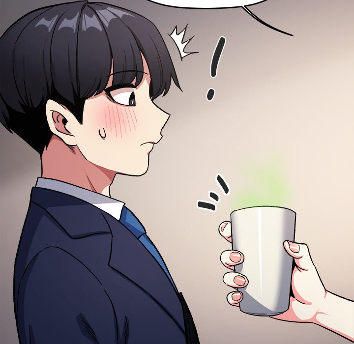 Stop Smoking Chap Chapter 55-Stop Smoking - Next Chap 56