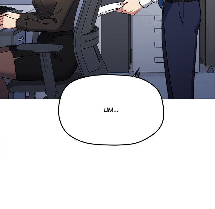 Stop Smoking Chap Chapter 76-Stop Smoking - Next Chap 77