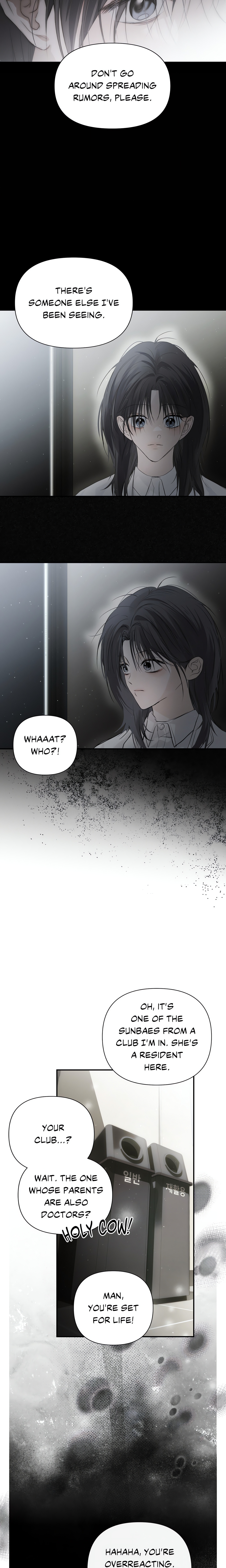 Summer Heat Chap Chapter 40 - Episode 40-Summer Heat - Next Chap 41