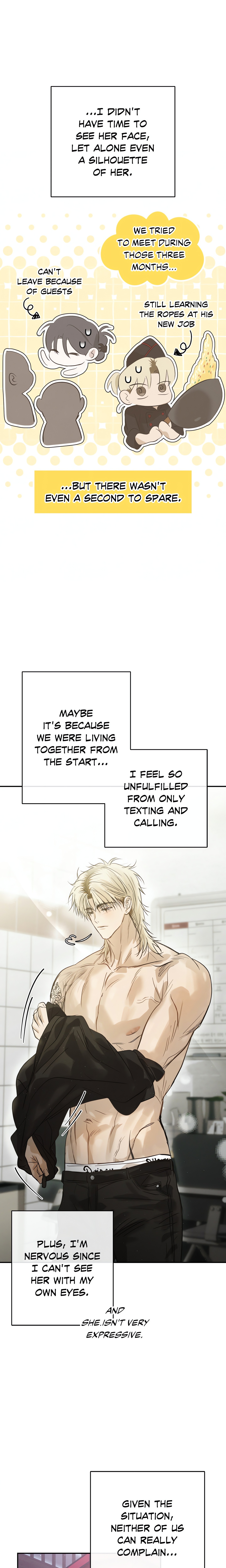 Summer Heat Chap Chapter 46 - Side Story 1-Summer Heat - Next Chap 47