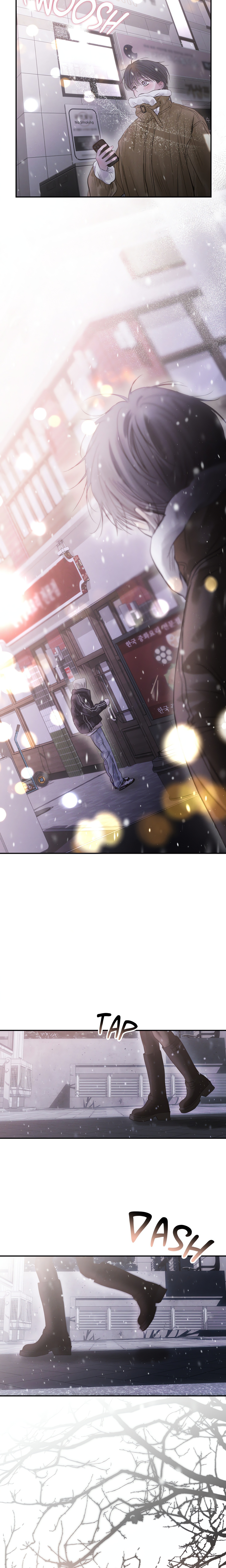 Summer Heat Chap Chapter 46 - Side Story 1-Summer Heat - Next Chap 47