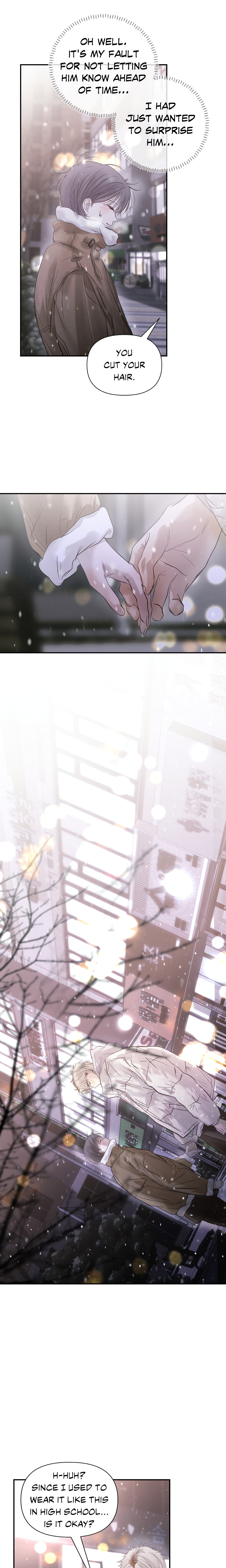 Summer Heat Chap Chapter 46 - Side Story 1-Summer Heat - Next Chap 47