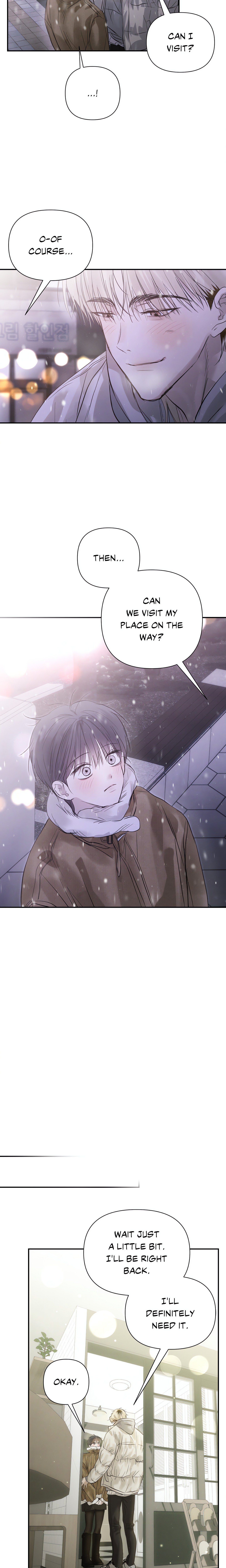 Summer Heat Chap Chapter 46 - Side Story 1-Summer Heat - Next Chap 47