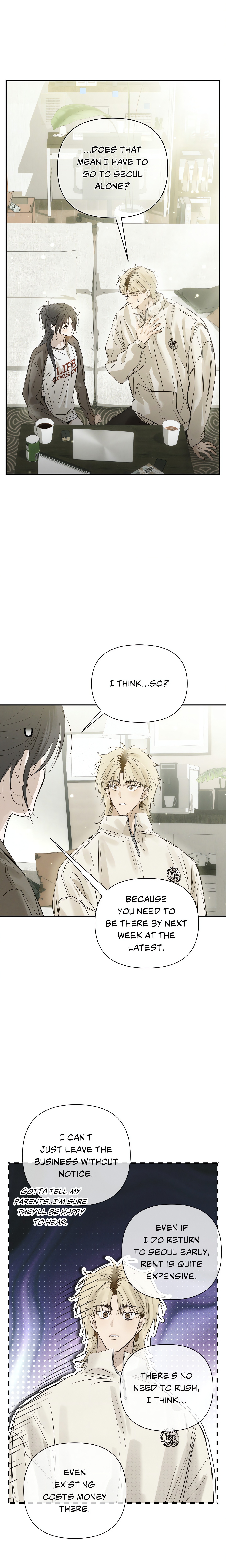 Summer Heat Chap Chapter 46 - Side Story 1-Summer Heat - Next Chap 47