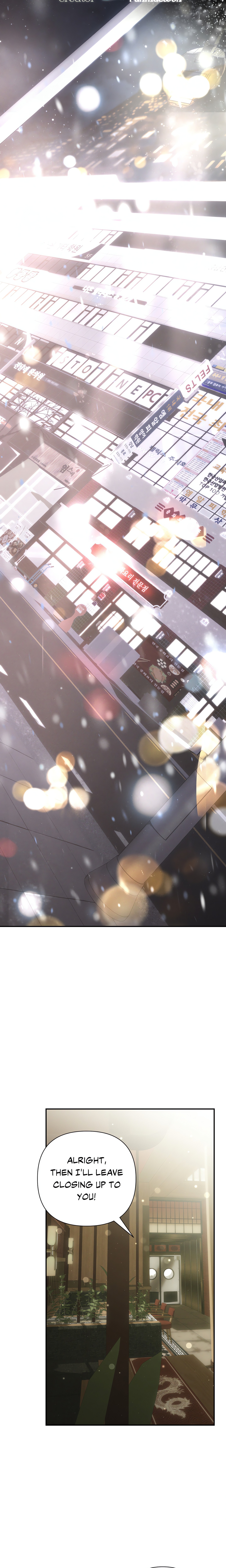 Summer Heat Chap Chapter 46 - Side Story 1-Summer Heat - Next Chap 47