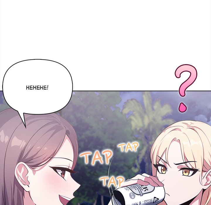 Sun-Kissed Seduction Chap Chapter 3-Sun-Kissed Seduction - Next Chap 4