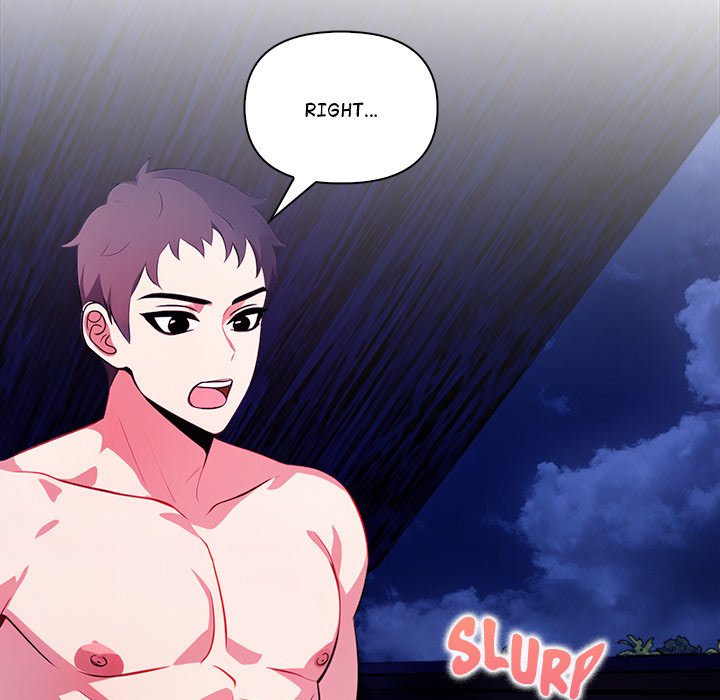 Sun-Kissed Seduction Chap Chapter 5-Sun-Kissed Seduction - Next Chap 6