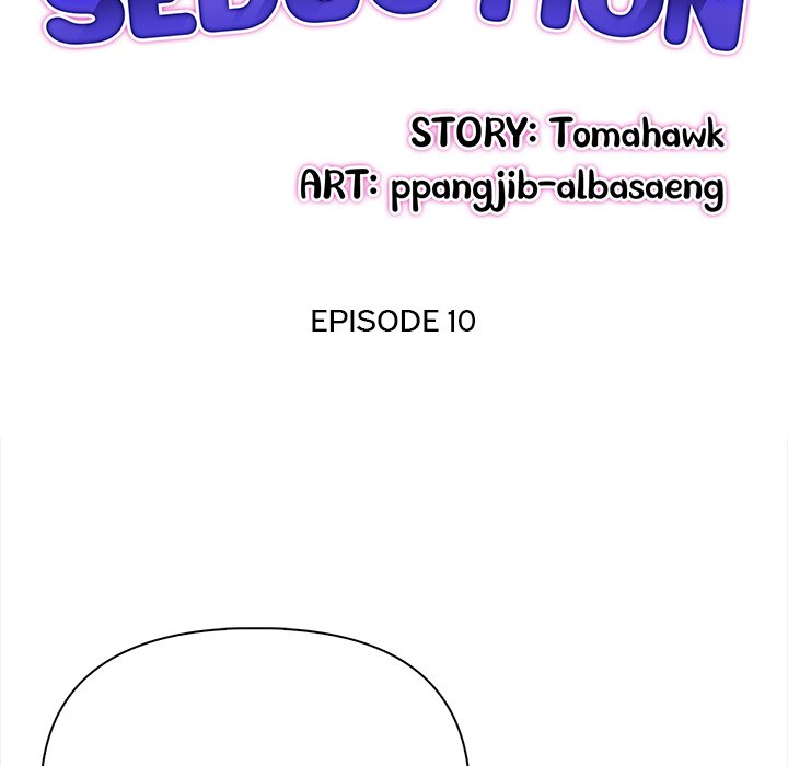 Sun-Kissed Seduction Chap Chapter 10-Sun-Kissed Seduction - Next Chap 11