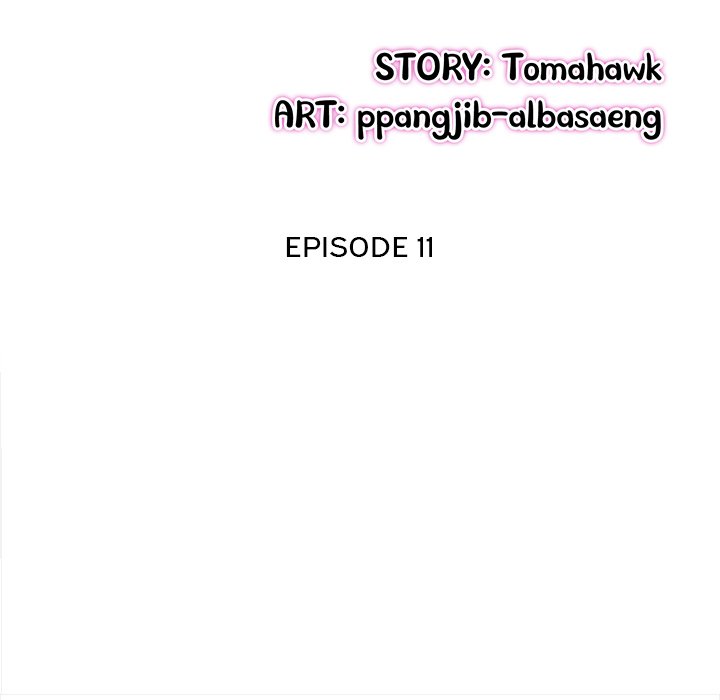 Sun-Kissed Seduction Chap Chapter 11-Sun-Kissed Seduction - Next Chap 12