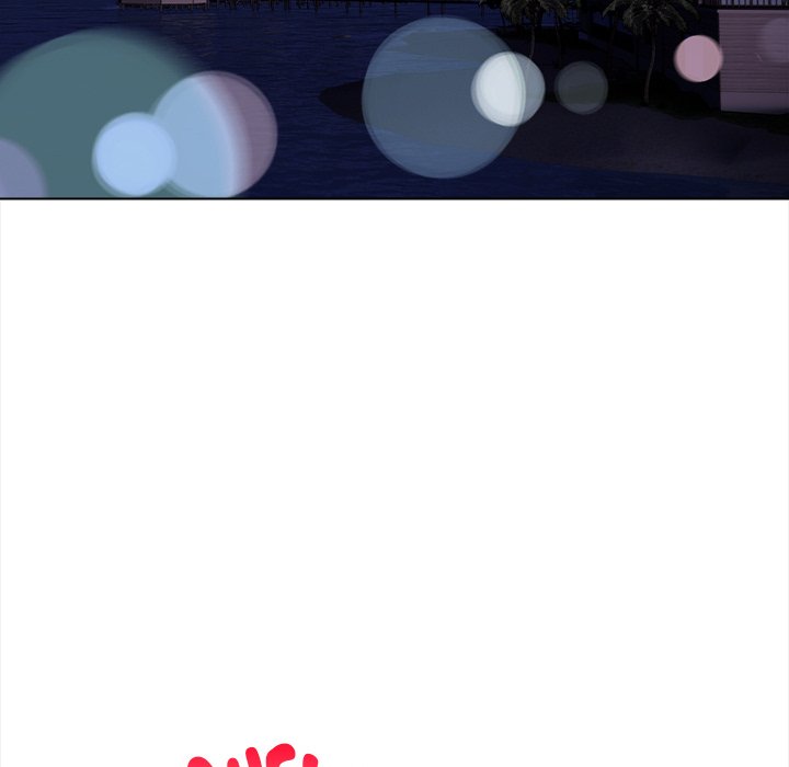 Sun-Kissed Seduction Chap Chapter 12-Sun-Kissed Seduction - Next Chap 13