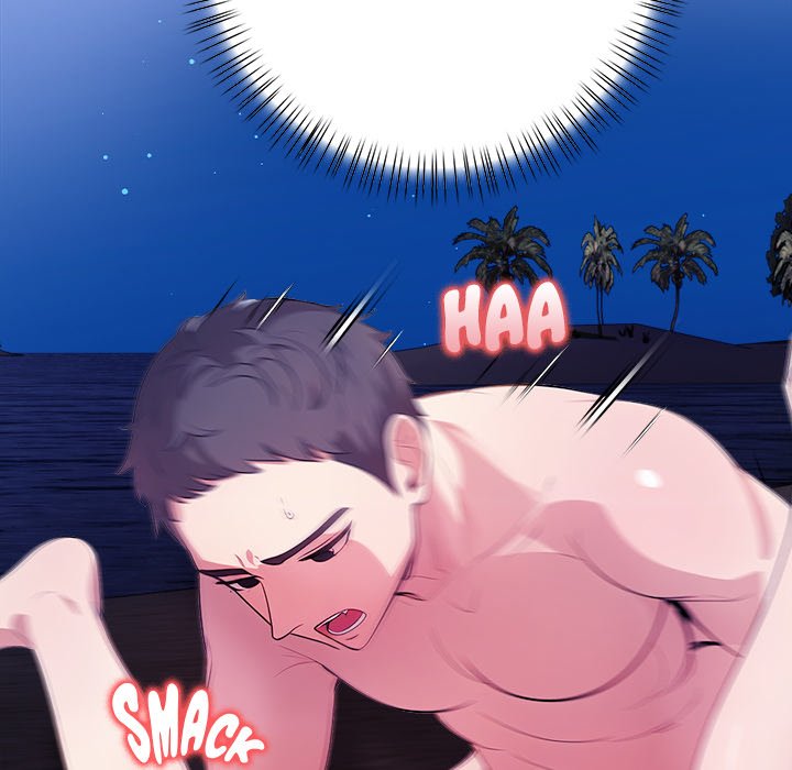 Sun-Kissed Seduction Chap Chapter 12-Sun-Kissed Seduction - Next Chap 13