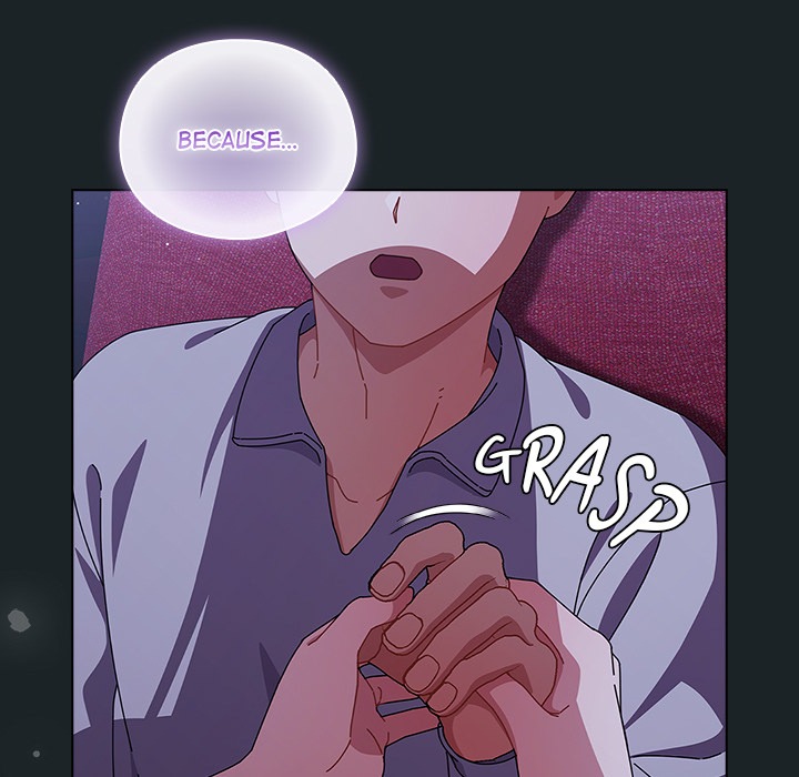 Sweet Girl, Dirty Secrets Chap Chapter 26-Sweet Girl, Dirty Secrets - Next Chap 27