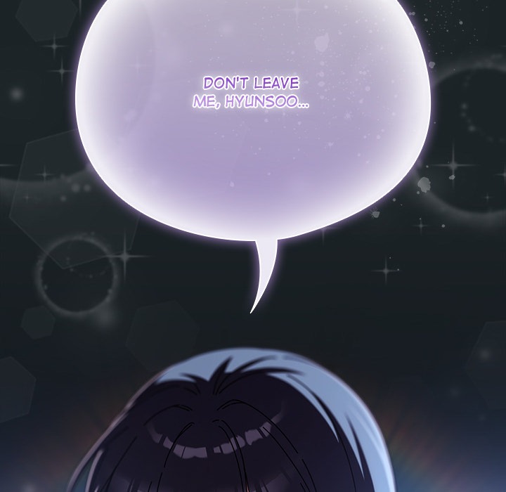 Sweet Girl, Dirty Secrets Chap Chapter 26-Sweet Girl, Dirty Secrets - Next Chap 27