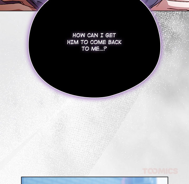 Sweet Girl, Dirty Secrets Chap Chapter 27-Sweet Girl, Dirty Secrets - Next Chap 28