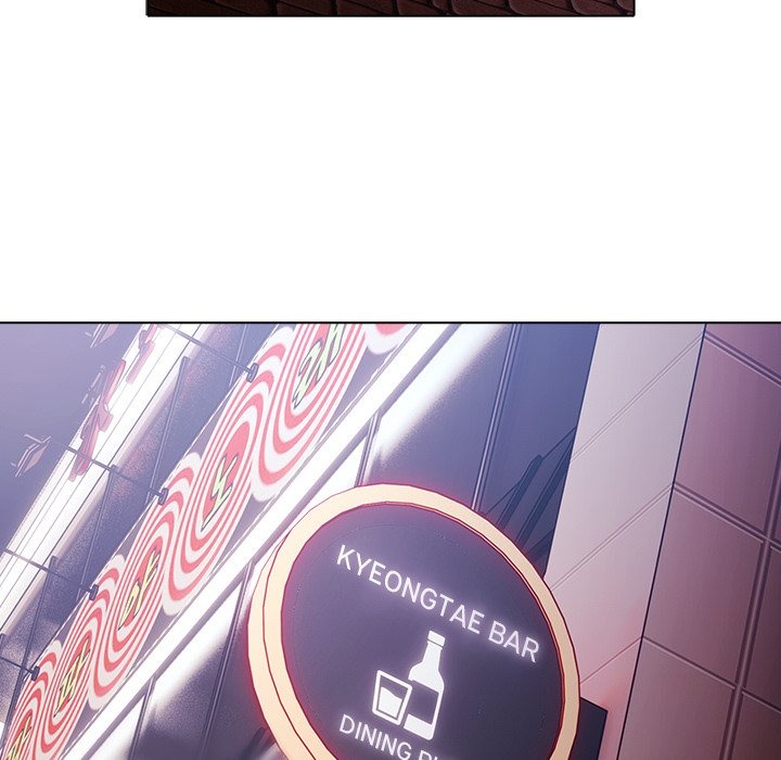 Sweet Girl, Dirty Secrets Chap Chapter 40-Sweet Girl, Dirty Secrets - Next Chap 41