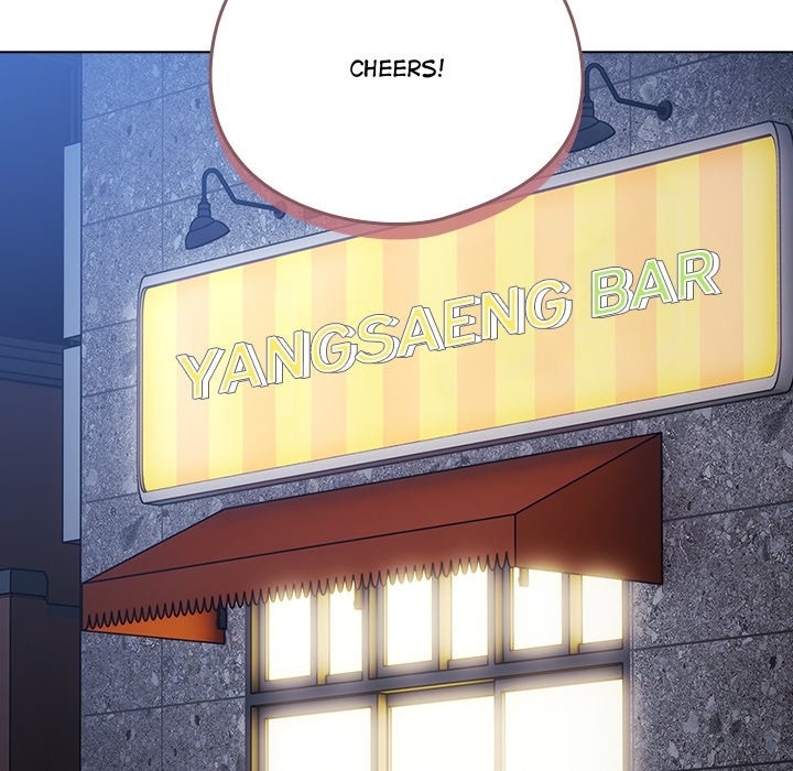 Sweet Girl, Dirty Secrets Chap Chapter 40-Sweet Girl, Dirty Secrets - Next Chap 41