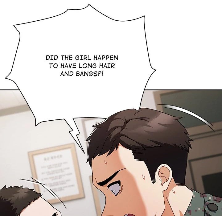 Sweet Girl, Dirty Secrets Chap Chapter 2-Sweet Girl, Dirty Secrets - Next Chap 3