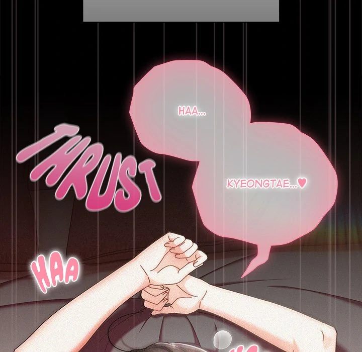 Sweet Girl, Dirty Secrets Chap Chapter 2-Sweet Girl, Dirty Secrets - Next Chap 3