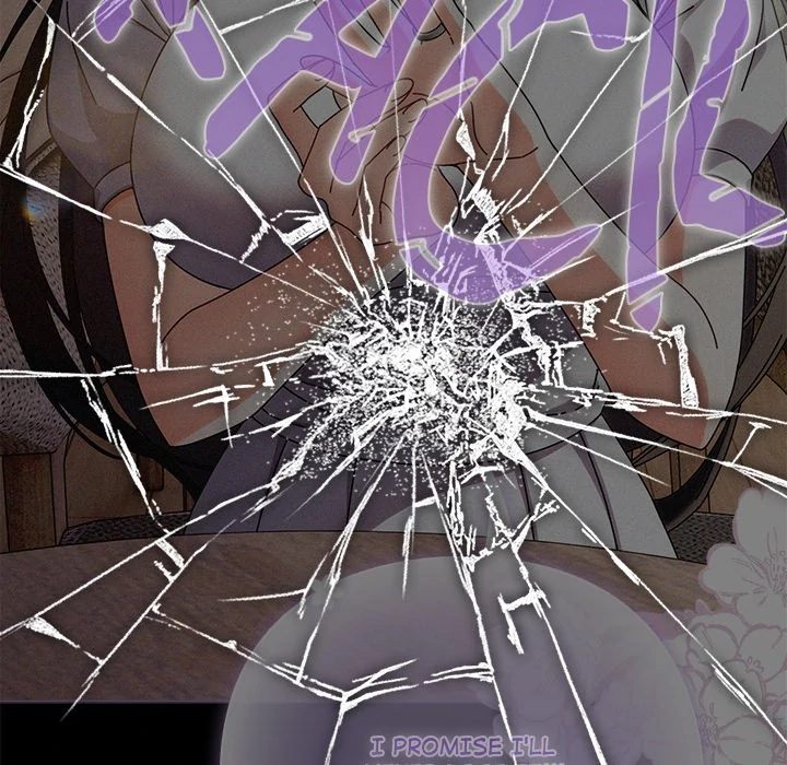 Sweet Girl, Dirty Secrets Chap Chapter 2-Sweet Girl, Dirty Secrets - Next Chap 3