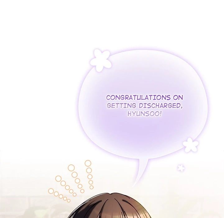 Sweet Girl, Dirty Secrets Chap Chapter 2-Sweet Girl, Dirty Secrets - Next Chap 3