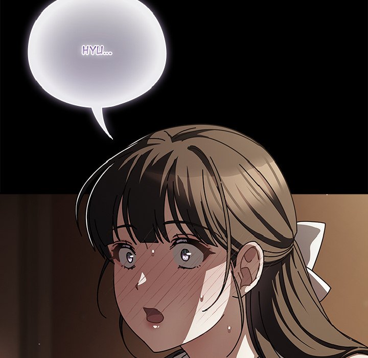 Sweet Girl, Dirty Secrets Chap Chapter 13-Sweet Girl, Dirty Secrets - Next Chap 14