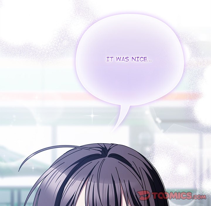 Sweet Girl, Dirty Secrets Chap Chapter 14-Sweet Girl, Dirty Secrets - Next Chap 15