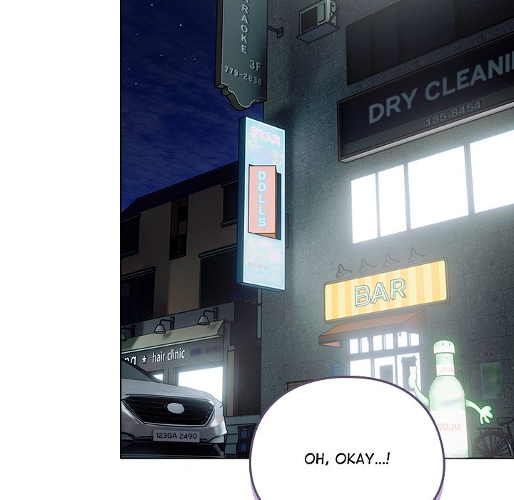 Sweet Girl, Dirty Secrets Chap Chapter 14-Sweet Girl, Dirty Secrets - Next Chap 15