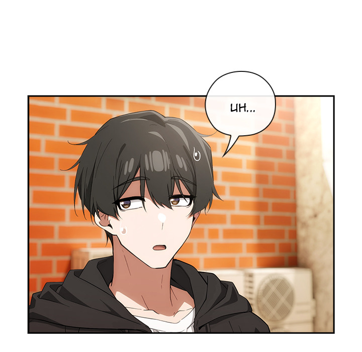 Switch ON Season 2 Chap Chapter 10-Switch ON Season 2 - Next Chap 11