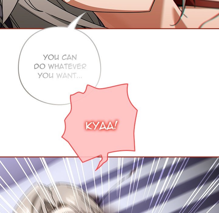 Switch ON Season 2 Chap Chapter 20-Switch ON Season 2 - Next Chap 21