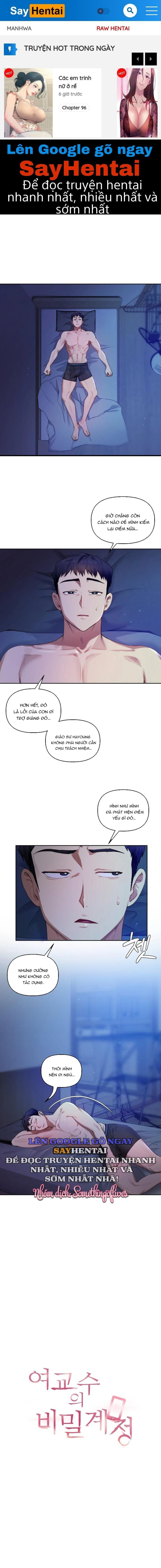 Tài Khoản Mạng Xã Hội Bí Mật Của Giáo Sư Chap Chapter 7-Tài Khoản Mạng Xã Hội Bí Mật Của Giáo Sư - Next Chap 8