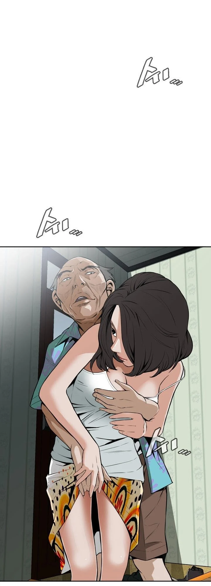 Take A Peek Chap Chapter 11-Take A Peek - Next Chap 12