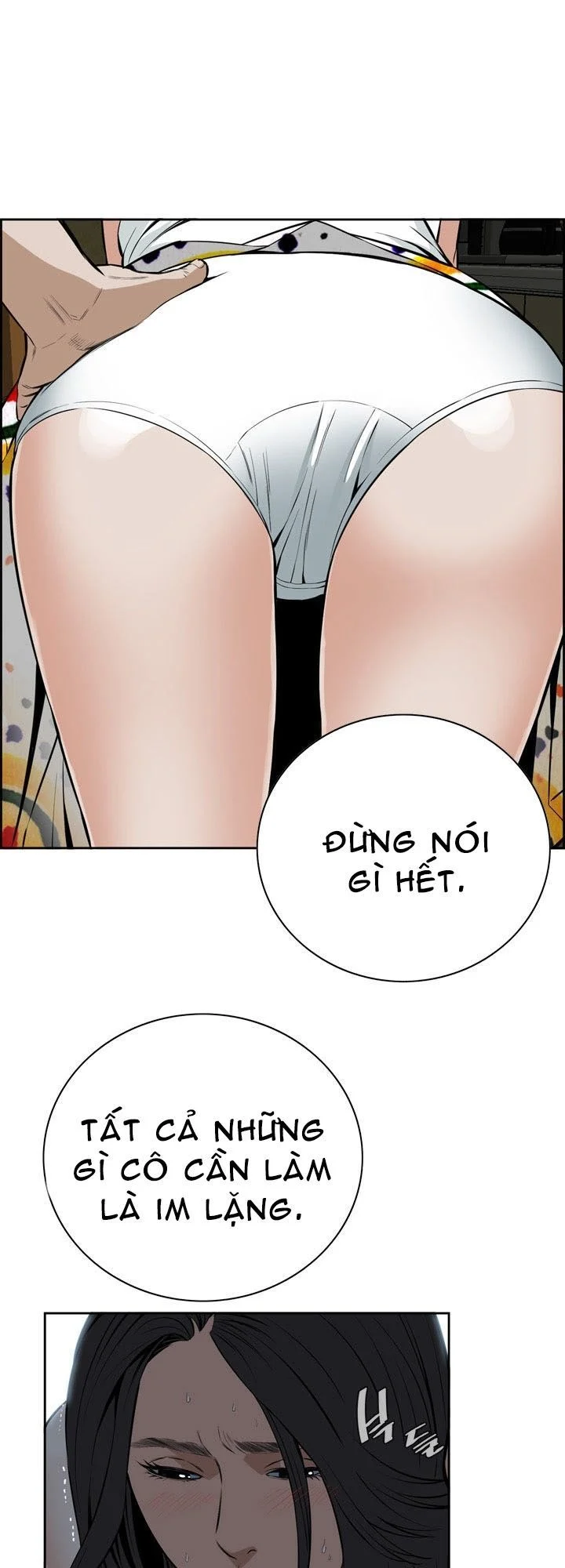 Take A Peek Chap Chapter 11-Take A Peek - Next Chap 12