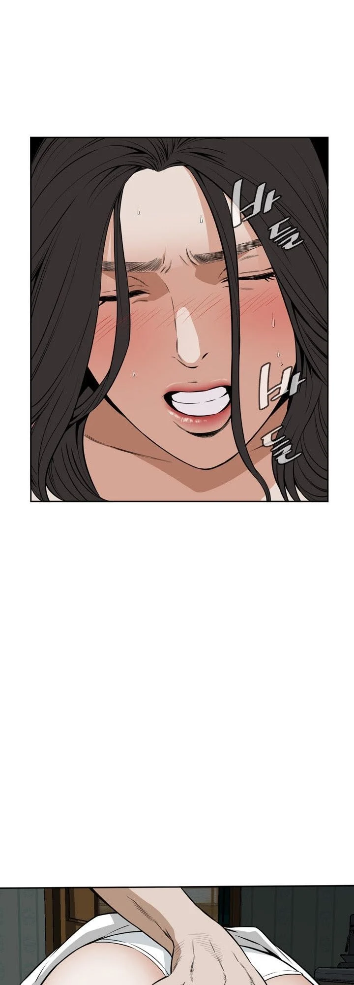 Take A Peek Chap Chapter 11-Take A Peek - Next Chap 12