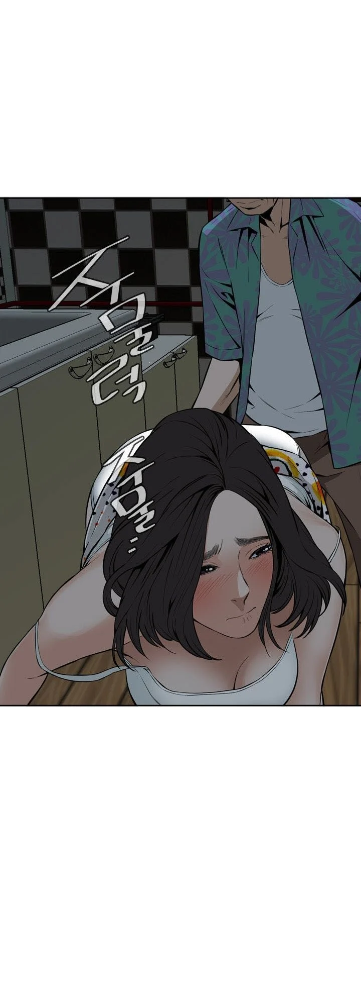 Take A Peek Chap Chapter 11-Take A Peek - Next Chap 12