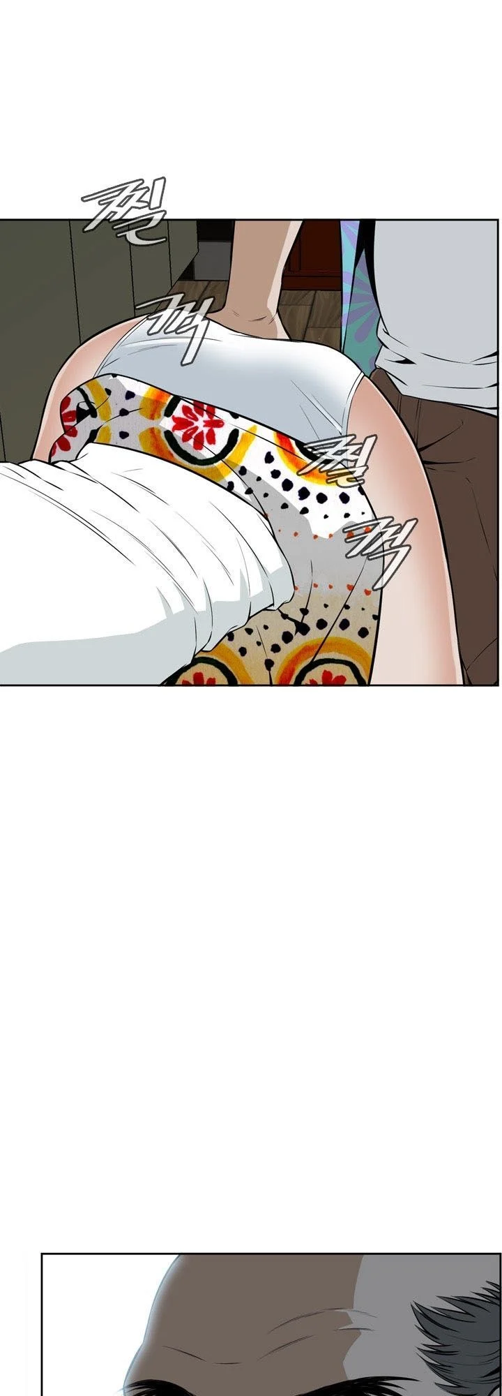 Take A Peek Chap Chapter 11-Take A Peek - Next Chap 12