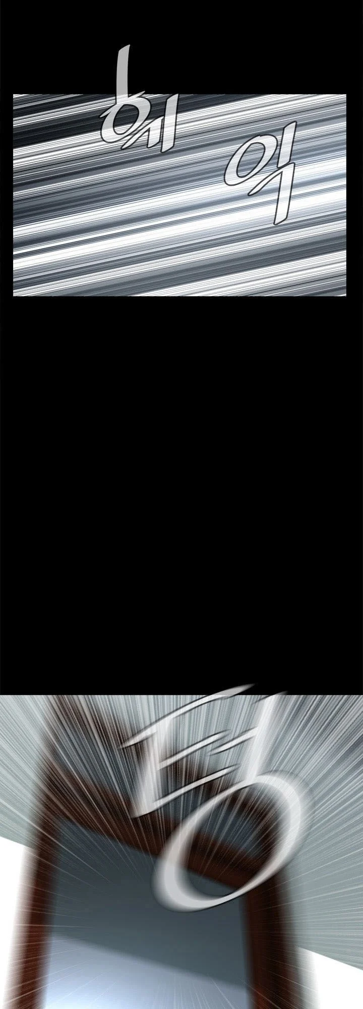 Take A Peek Chap Chapter 11-Take A Peek - Next Chap 12