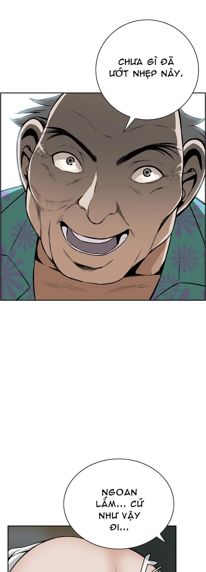 Take A Peek Chap Chapter 11-Take A Peek - Next Chap 12