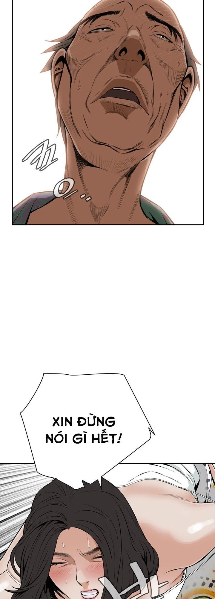 Take A Peek Chap Chapter 11-Take A Peek - Next Chap 12