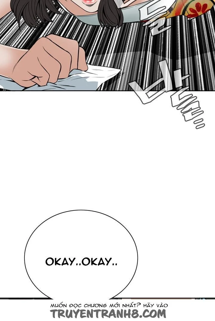 Take A Peek Chap Chapter 11-Take A Peek - Next Chap 12