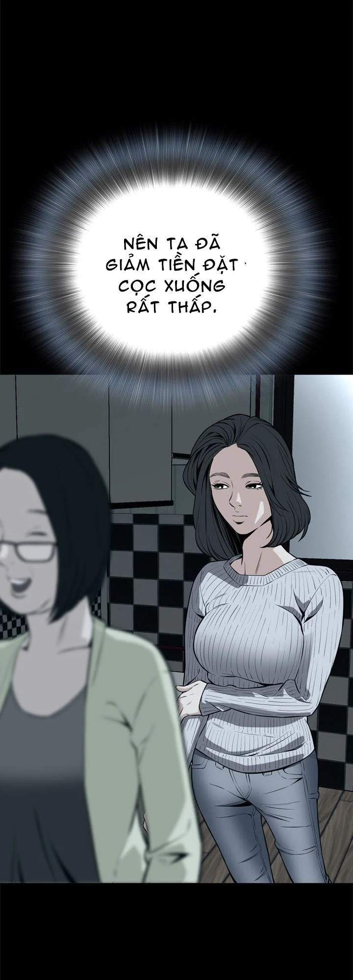 Take A Peek Chap Chapter 11-Take A Peek - Next Chap 12