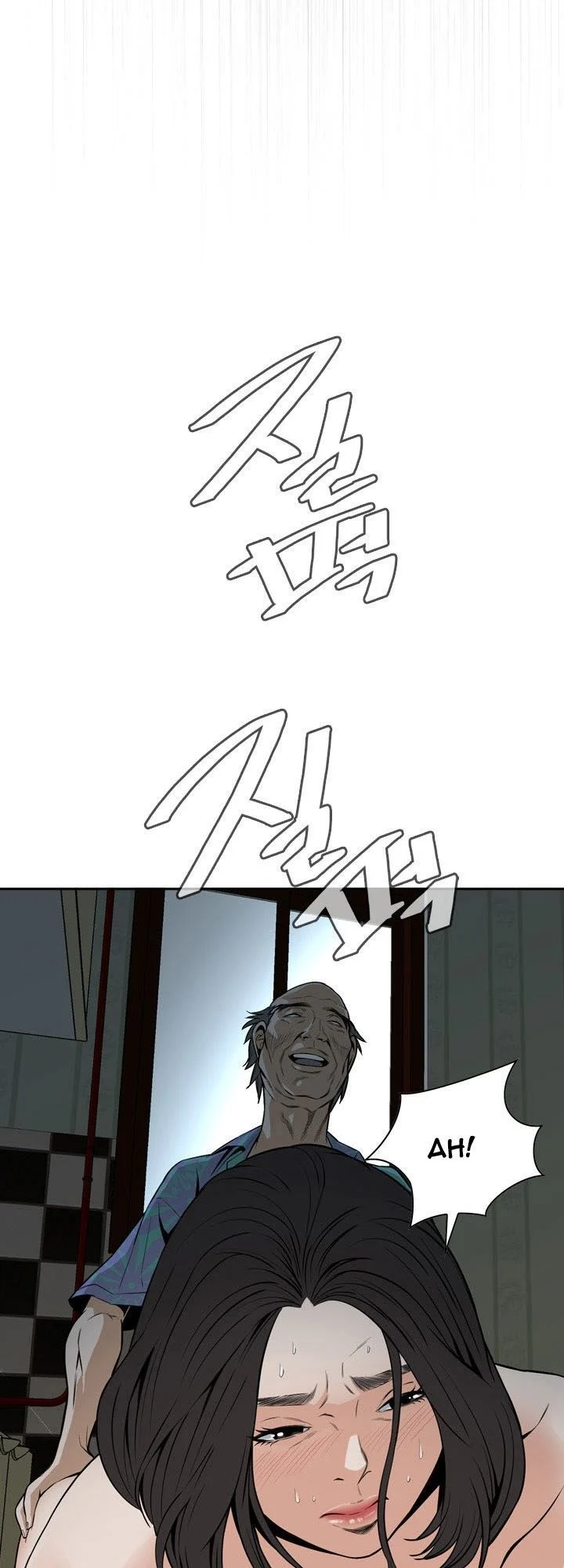 Take A Peek Chap Chapter 11-Take A Peek - Next Chap 12