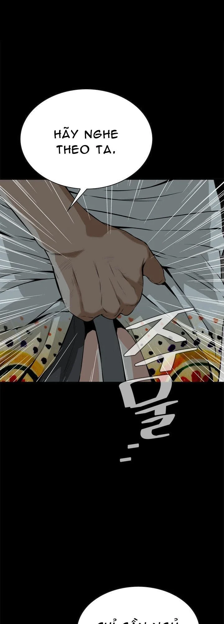 Take A Peek Chap Chapter 11-Take A Peek - Next Chap 12