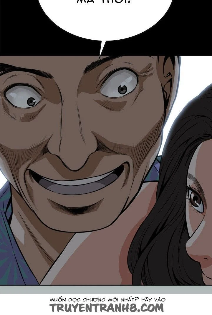 Take A Peek Chap Chapter 11-Take A Peek - Next Chap 12