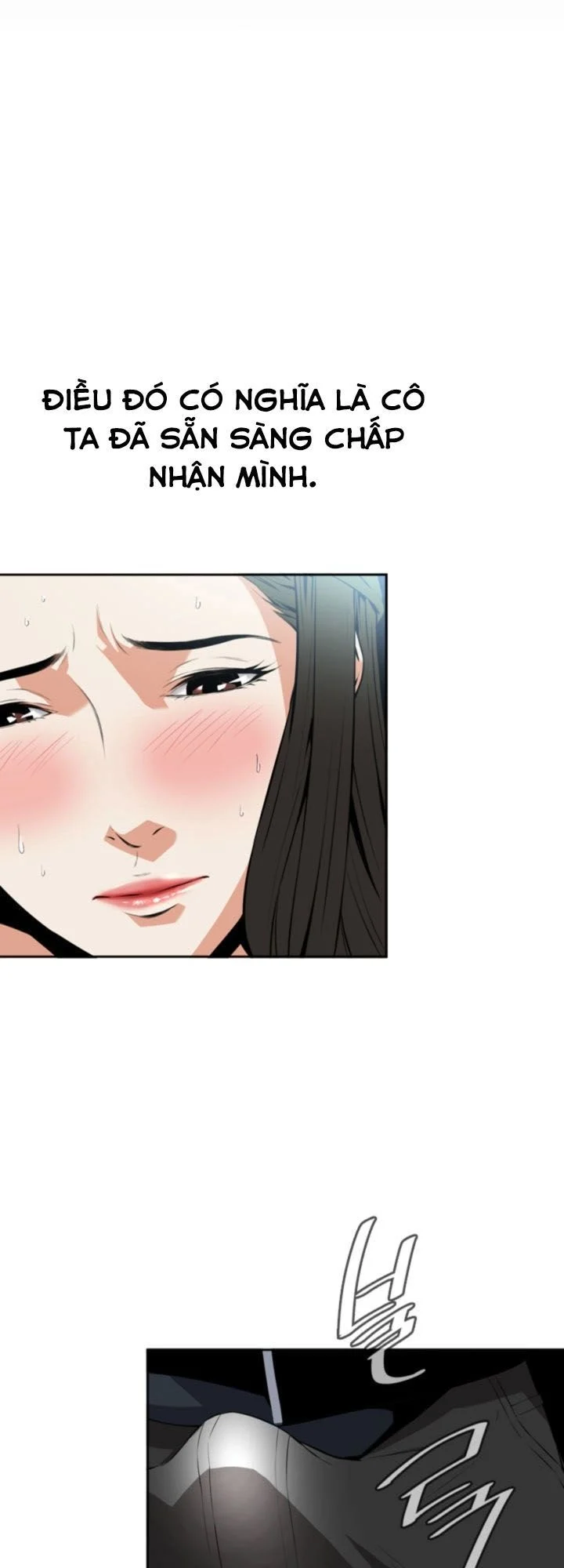 Take A Peek Chap Chapter 10-Take A Peek - Next Chap 11