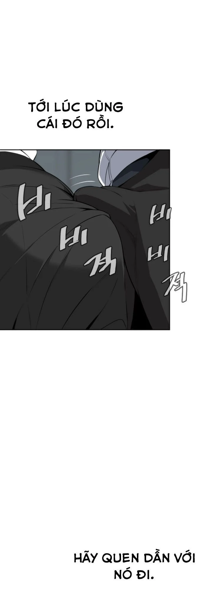 Take A Peek Chap Chapter 10-Take A Peek - Next Chap 11