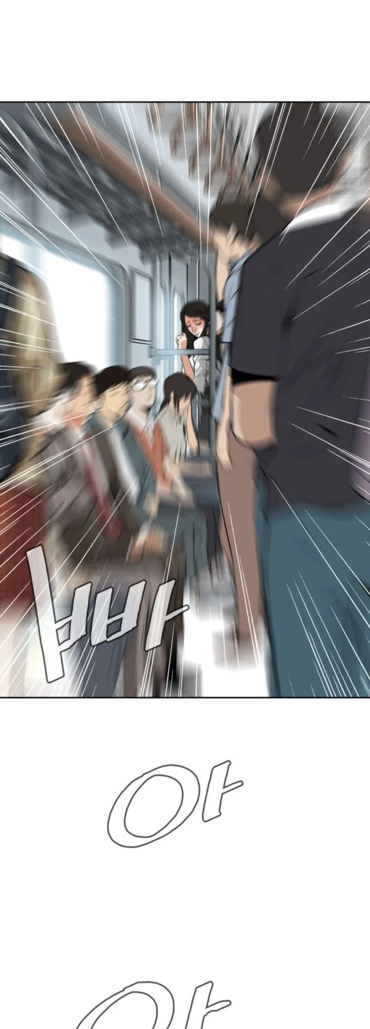 Take A Peek Chap Chapter 10-Take A Peek - Next Chap 11