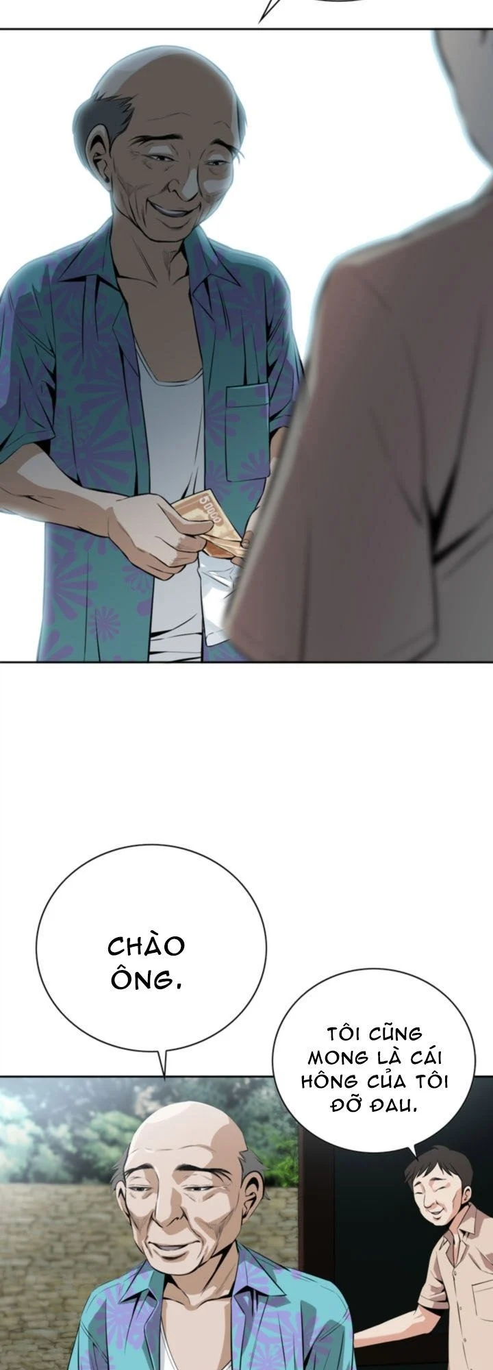 Take A Peek Chap Chapter 10-Take A Peek - Next Chap 11